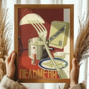 Affiche art soviétique CCCP N°1