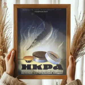 Affiche art soviétique CCCP