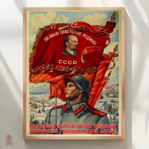Affiche portrait de Staline