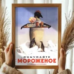 Affiche portrait de Staline