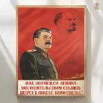 Affiche portrait de Staline soviétique