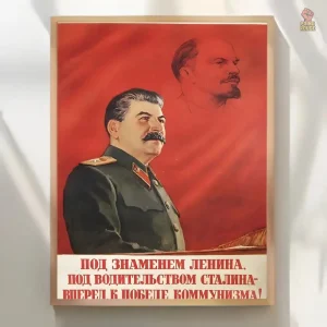Affiche portrait de Staline soviétique