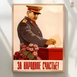 Affiche portrait de Staline