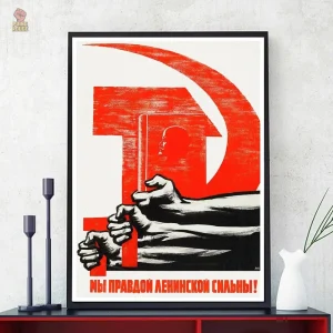 Affiche propagande soviétique rétro