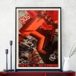 Affiche propagande soviétique rétro N°14