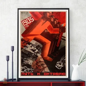 Affiche propagande soviétique rétro N°14