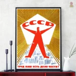 Affiche rétro de propagande soviétique n°6