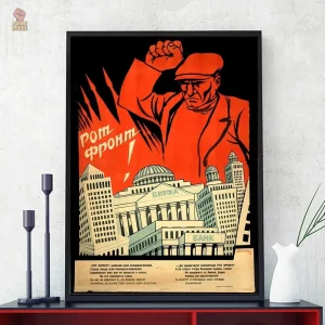 Affiche rétro de propagande soviétique N°8