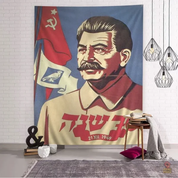 affiche-tenture-murale-sovietique-n8-1 Affiche murale soviétique N°8