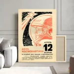 Affiche vintage Staline CCCP