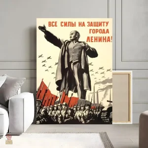 Affiche vintage Staline CCCP