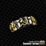 Bague en cuivre avec emblème révolutionnaire