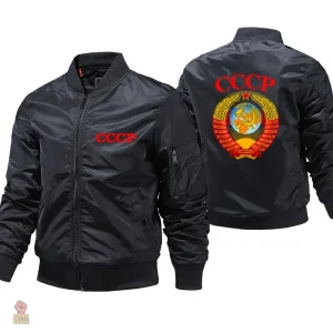 Blouson militaire épais multicolore soviétique