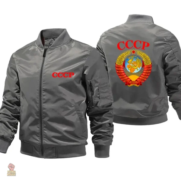 Veste militaire soviétique aux motifs variés