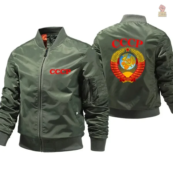 Blouson épais avec style vintage soviétique