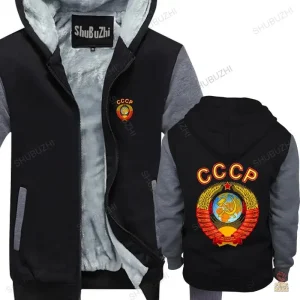 Blouson militaire soviétique au design multicolore