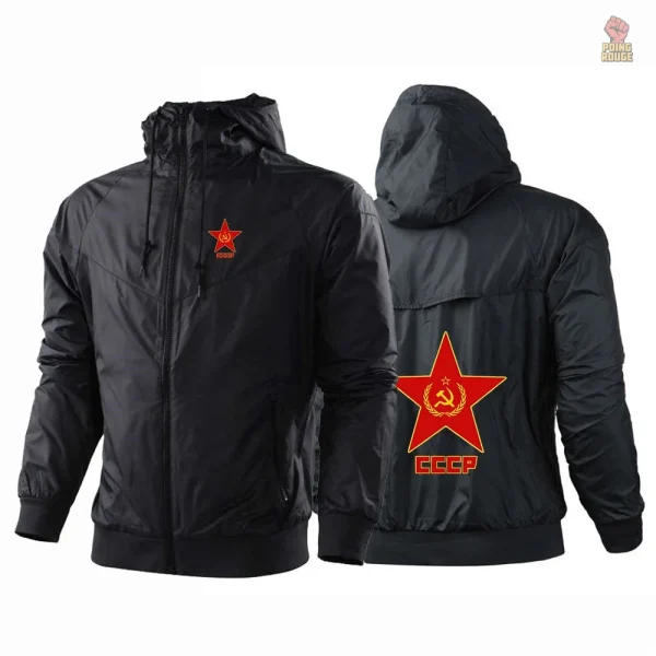 blouson-sovietique-multidesign-multitailles-1-1 Blouson soviétique multidesign pour un style unique