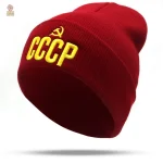 Bonnet tricoté CCCP brodé