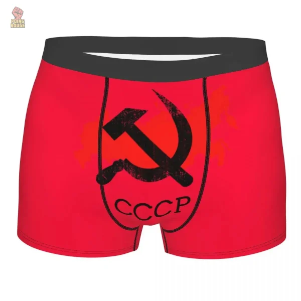 boxer-homme-cccp-rouge-faucille-et-marteau-1 Boxer homme rouge CCCP faucille et marteau