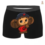 Boxer homme Cheburashka noir, style soviétique