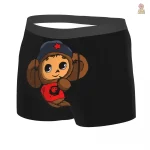 Caleçon noir homme avec motif Cheburashka vintage