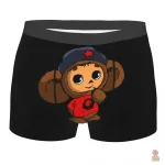 Caleçon noir avec illustration Cheburashka, mode rétro