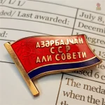 Broche vintage drapeau RSS Azerbaïdjan émaillé