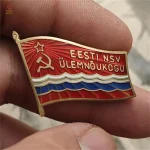 Broche vintage émaillée, symbole RSS Kirghizie