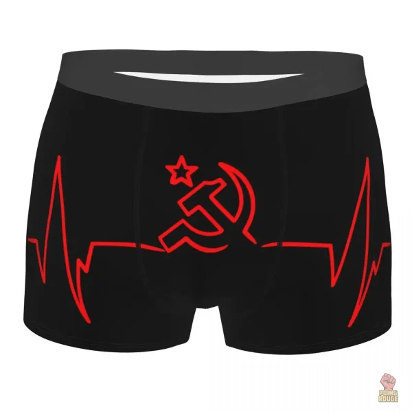 Caleçon boxeur CCCP rouge faucille marteau or - vue 6