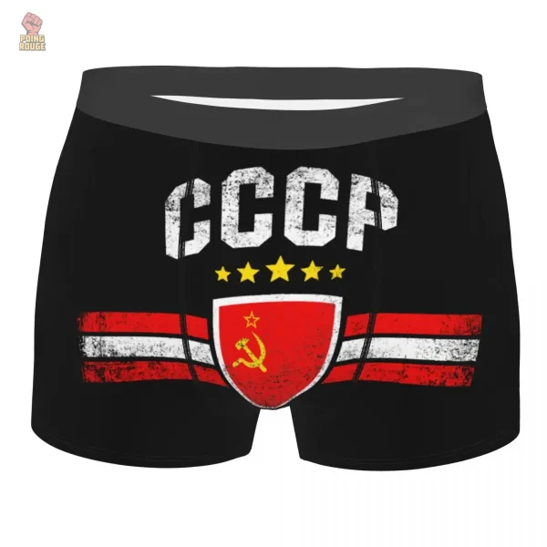 Caleçon boxeur représentant la fierté russe