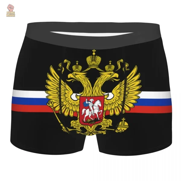 Caleçon boxeur inspiré par la culture russe