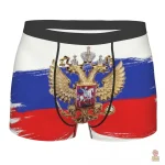 Caleçon boxeur Russie aigle bicephale doré - vue 6