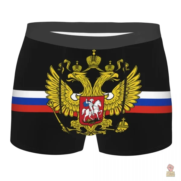 Boxeur Russie avec motif d'aigle classique