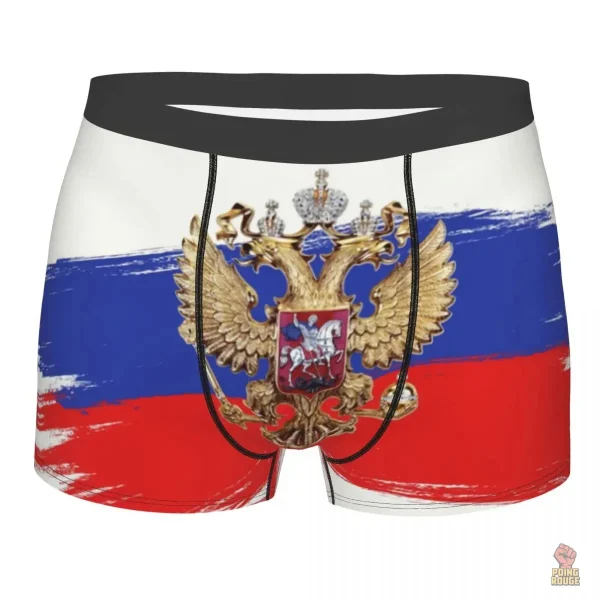 Caleçon boxeur Russie drapeau aigle impérial - vue 3