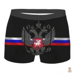 Caleçon boxeur Russie drapeau aigle impérial - vue 6