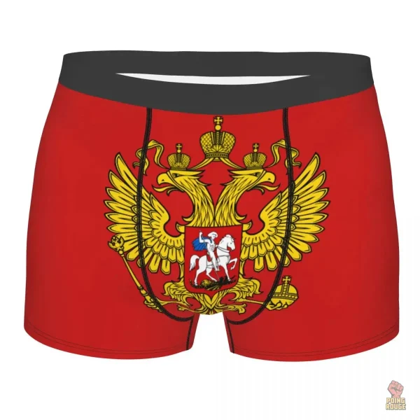 Caleçon boxeur inspiré par la Russie