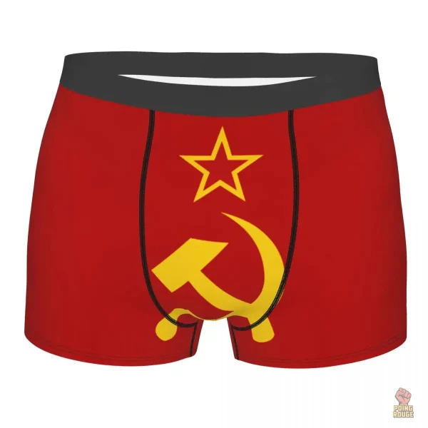 calecon-communiste-rouge-sovietique-1 Caleçon rouge inspiré du style soviétique