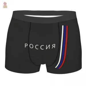 Caleçon noir sobre inspiré par la Russie communiste