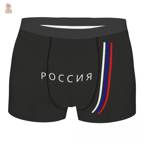 calecon-russie-noir-sobre-1 Caleçon noir sobre inspiré par la Russie communiste