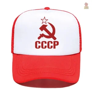 Casquette CCCP ajustable en style communiste