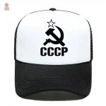 Casquette CCCP : un symbole de l'héritage communiste
