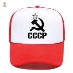 Accessoire CCCP ajustable pour une touche historique