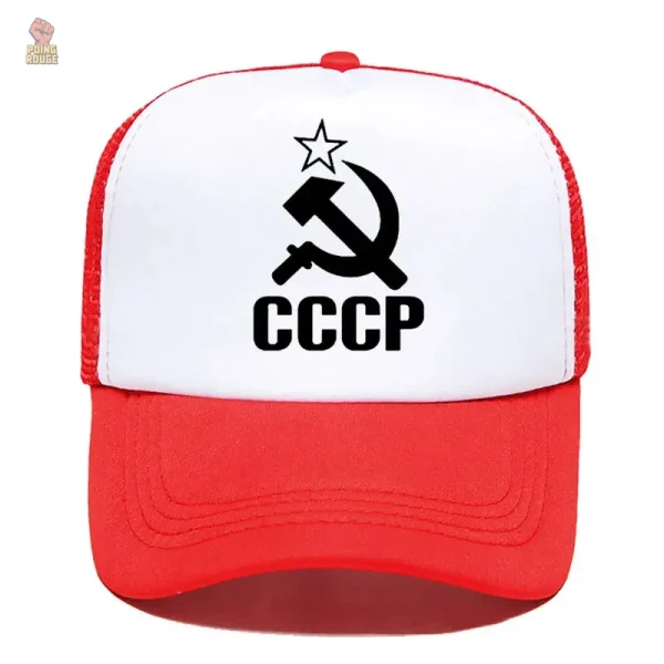 Accessoire CCCP ajustable pour une touche historique