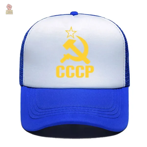 Casquette CCCP pour une déclaration de style