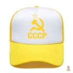 Casquette ajustable avec design CCCP audacieux
