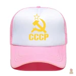 Casquette CCCP idéale pour les fans de mode alternative