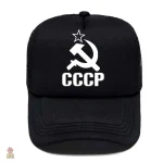 Casquette ajustable CCCP pour un look distinctif