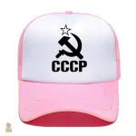 Casquette CCCP ajustable en style communiste - vue 2