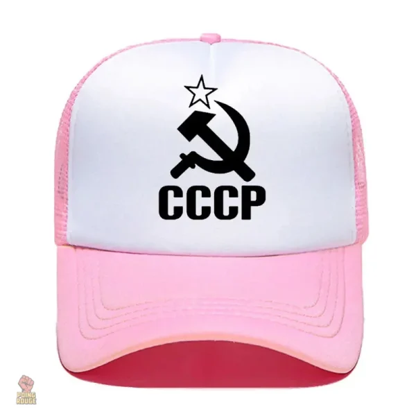 Casquette CCCP ajustable en style communiste - vue 2