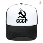 Casquette communiste CCCP avec ajustement facile